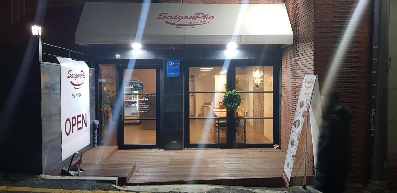 Myeongdong Stay Residence Seul Zewnętrze zdjęcie